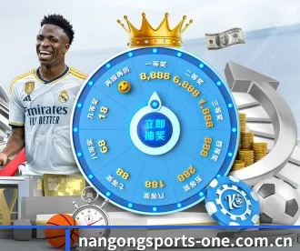 南宫体育官网入口 APP（NGSPORTS）