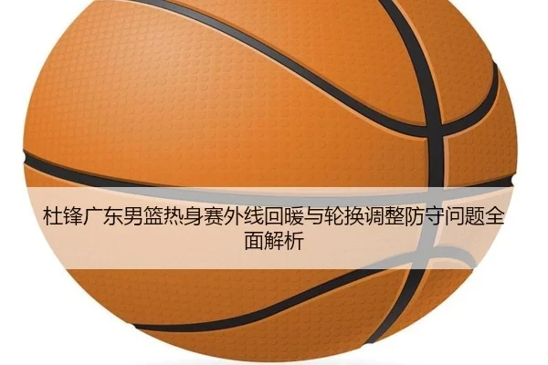 img_1789668098387_6865_0_464.jpg(NGSPORTS)
